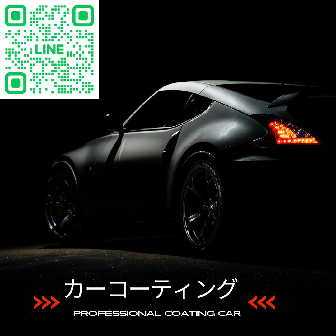 お車のことなら何でもご相談ください♪の写真